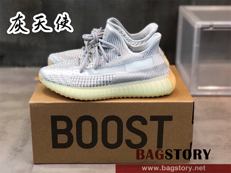 아디다스 ADIDAS 이지부스트350 스니커즈 운동화 신발