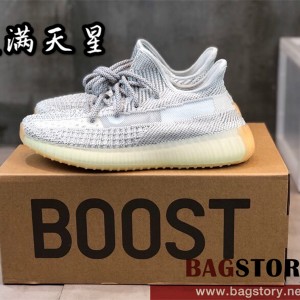 아디다스 ADIDAS 이지부스트350 스니커즈 운동화 신발