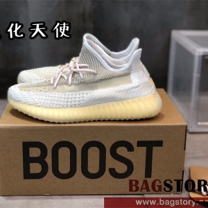 아디다스 ADIDAS 이지부스트350 스니커즈 운동화 신발