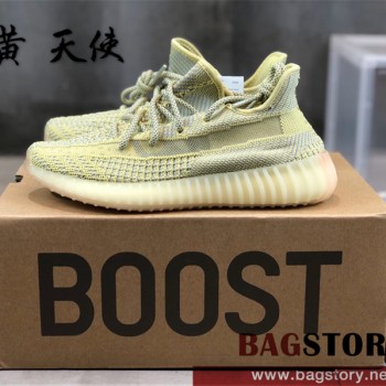 아디다스 ADIDAS 이지부스트350 스니커즈 운동화 신발