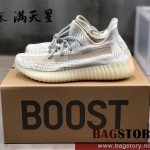 아디다스 ADIDAS 이지부스트350 스니커즈 운동화 신발
