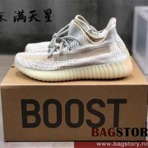 아디다스 ADIDAS 이지부스트350 스니커즈 운동화 신발