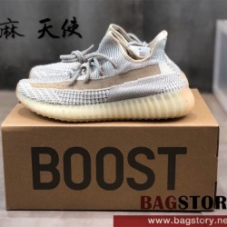 아디다스 ADIDAS 이지부스트350 스니커즈 운동화 신발