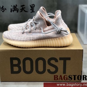 아디다스 ADIDAS 이지부스트350 스니커즈 운동화 신발