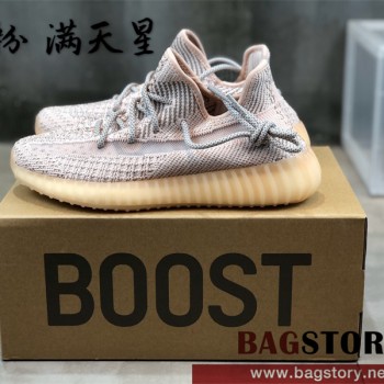 아디다스 ADIDAS 이지부스트350 스니커즈 운동화 신발