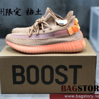 아디다스 ADIDAS 이지부스트350 스니커즈 운동화 신발