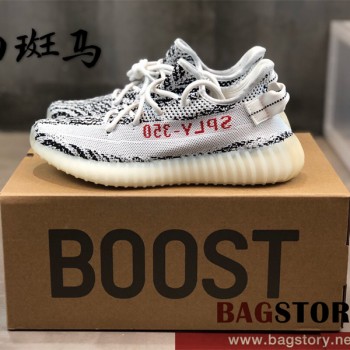 아디다스 ADIDAS 이지부스트350 스니커즈 운동화 신발