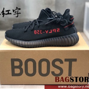 아디다스 ADIDAS 이지부스트350 스니커즈 운동화 신발