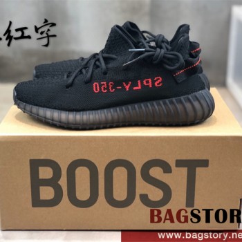 아디다스 ADIDAS 이지부스트350 스니커즈 운동화 신발