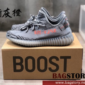 아디다스 ADIDAS 이지부스트350 스니커즈 운동화 신발