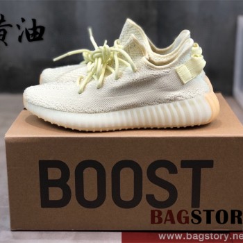 아디다스 ADIDAS 이지부스트350 스니커즈 운동화 신발