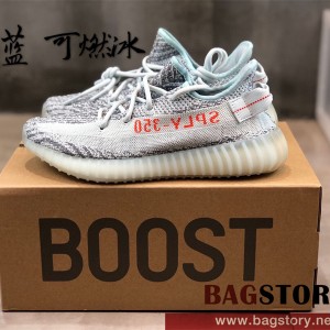 아디다스 ADIDAS 이지부스트350 스니커즈 운동화 신발