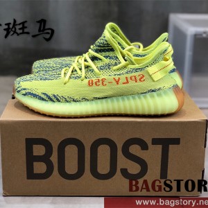 아디다스 ADIDAS 이지부스트350 스니커즈 운동화 신발