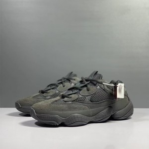 아디다스 ADIDAS 이지부스트500 스니커즈 운동화 신발