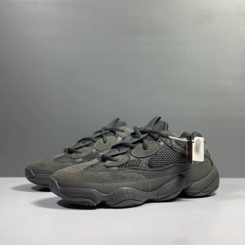 아디다스 ADIDAS 이지부스트500 스니커즈 운동화 신발