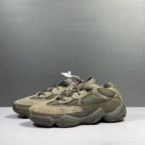 아디다스 ADIDAS 이지부스트500 스니커즈 운동화 신발