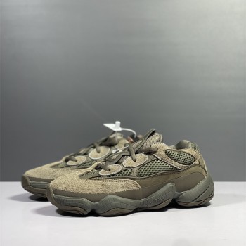 아디다스 ADIDAS 이지부스트500 스니커즈 운동화 신발