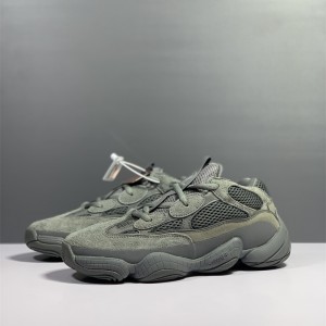 아디다스 ADIDAS 이지부스트500 스니커즈 운동화 신발