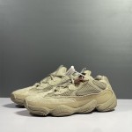 아디다스 ADIDAS 이지부스트500 스니커즈 운동화 신발