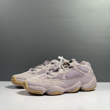 아디다스 ADIDAS 이지부스트500 스니커즈 운동화 신발