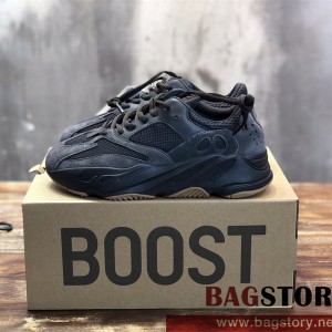 아디다스 ADIDAS 이지부스트700 스니커즈 운동화 신발