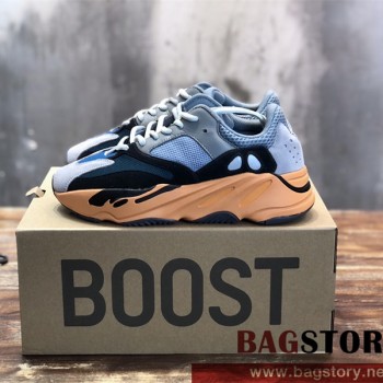 아디다스 ADIDAS 이지부스트700 스니커즈 운동화 신발