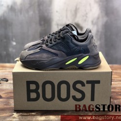 아디다스 ADIDAS 이지부스트700 스니커즈 운동화 신발