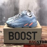 아디다스 ADIDAS 이지부스트700 스니커즈 운동화 신발