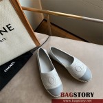샤넬 CHANEL 로퍼 구두 슈즈