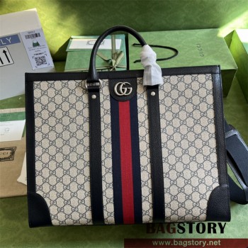 구찌 GUCCI 오피디아 라지 토트백 724665