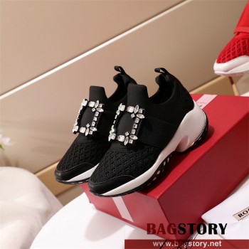 로저비비에 Roger Vivier 스니커즈 운동화 신발