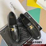 셀린느 CELINE 로퍼 구두 슈즈
