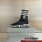 발렌시아가 BALENCIAGA 스니커즈 운동화 신발