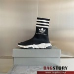 발렌시아가 BALENCIAGA 스니커즈 운동화 신발
