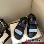 샤넬 CHANEL 힐 샌들 슬리퍼
