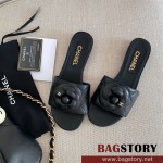 샤넬 CHANEL 힐 샌들 슬리퍼