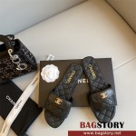 샤넬 CHANEL 힐 샌들 슬리퍼