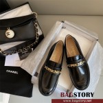 샤넬 CHANEL 로퍼 구두 슈즈