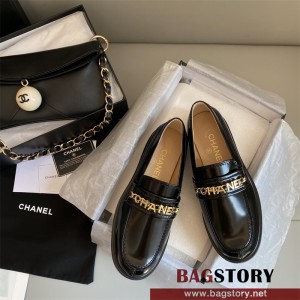 샤넬 CHANEL 로퍼 구두 슈즈