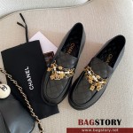 샤넬 CHANEL 로퍼 구두 슈즈