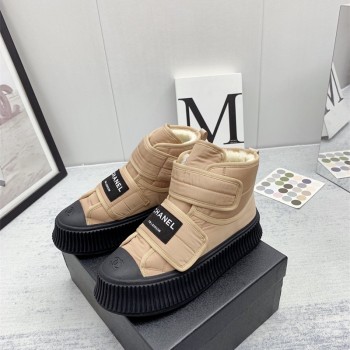 샤넬 CHANEL 부츠 워커