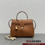 셀린느 CELINE 카프스킨 레더 16 토트백 미디움