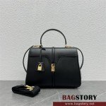 셀린느 CELINE 카프스킨 레더 16 토트백 미디움