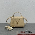 셀린느 CELINE  스몰 16 탑핸드백  188003