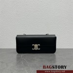 셀린느 샤이니 가죽 트리오페 숄더백 197413