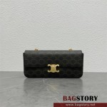 셀린느 샤이니 가죽 트리오페 숄더백 197413