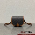 셀린느 CELINE 트리오페 폴코백 미디움 191502