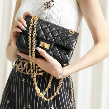 샤넬 CHANEL 빈티지 은장 금장 플랩백 20CM