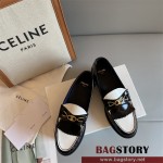 셀린느 CELINE 로퍼 구두 슈즈