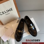 셀린느 CELINE 로퍼 구두 슈즈